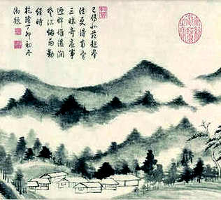 [S]发奸擿伏[M]fā  jiān  tì  fú[E]